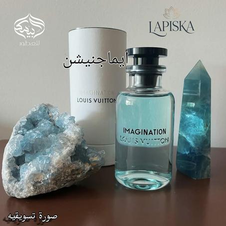 عطر اماجنيشن من لويس فيتون