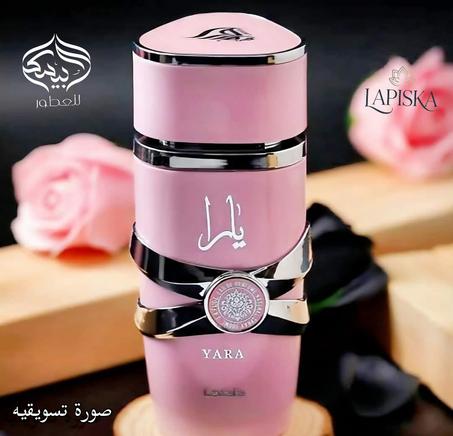 عطر يــــــارا النسائي