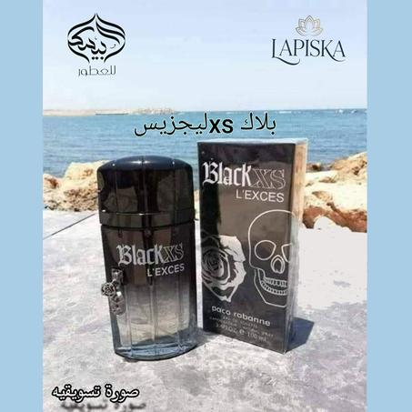 بلاك اكس اس ليجزيس الرجالي