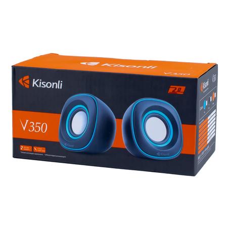 speaker kisonli v350