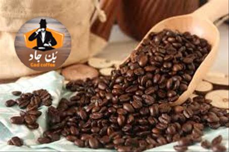 البـــــن البرازيلى