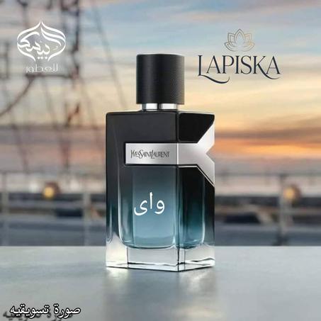 واى