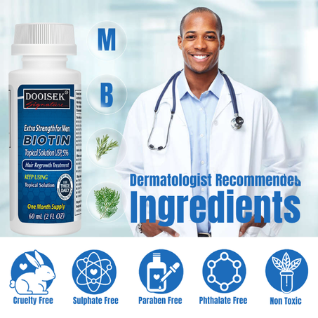 مقوي الشعر للرجال بالبيوتين