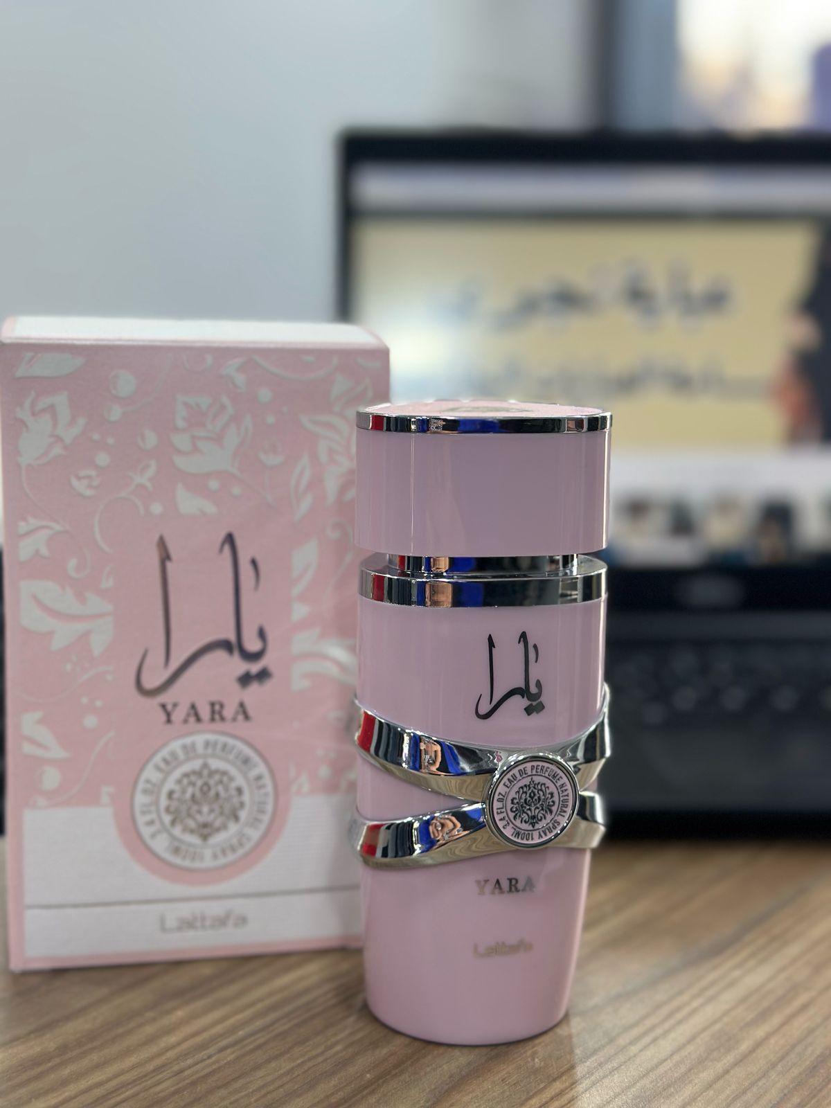 عطر يارا الوردي Yara