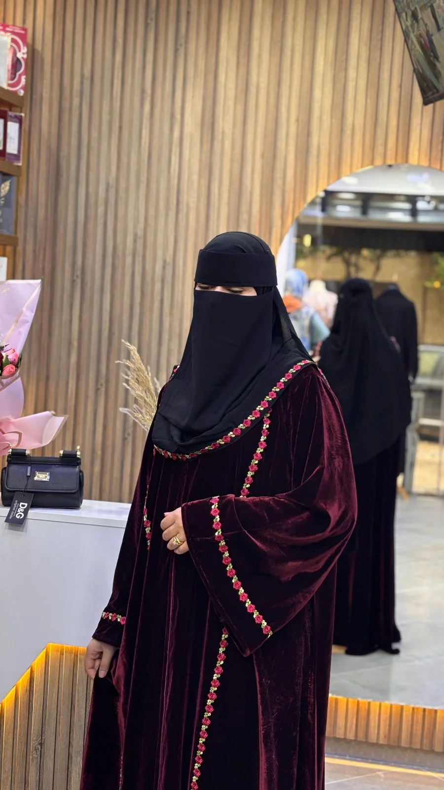 عباية روح المخمل