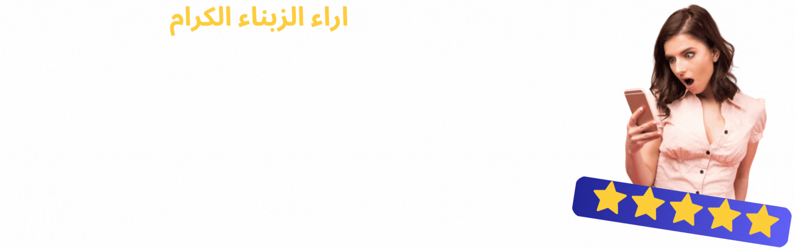 slider-image