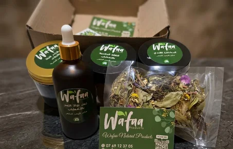 مجموعة العناية المتكاملة للشعر والجسم