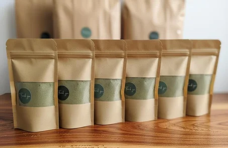 التبيرمة المغربية 🌱