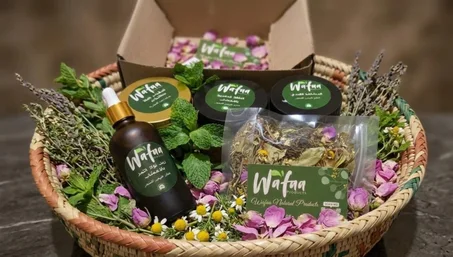 مجموعة العناية المتكاملة للشعر والجسم