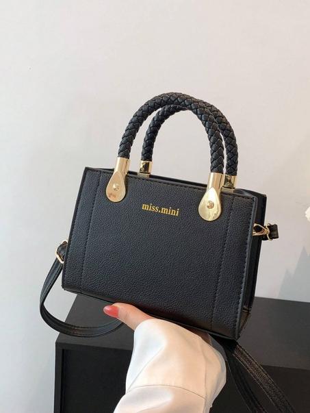 Collection wafaa rayahin shop 2025