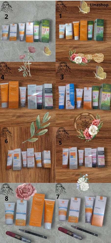 اختاري باك لعجبك حتى لدار غدي يوصلك