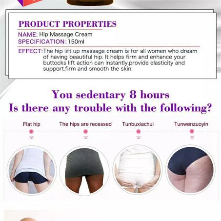 😍Garlic hip enlargement lifting essential oil 😍