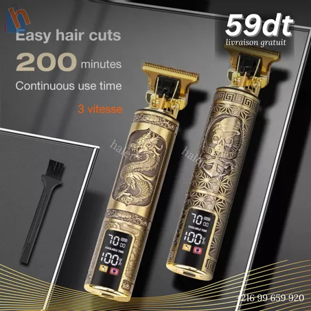 Tondeuse Vintage T9  trimmer