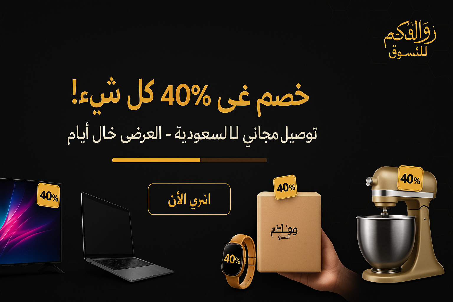 slider-image