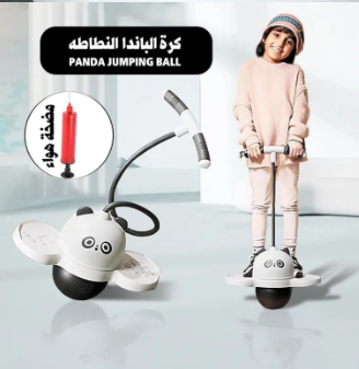 stores/31415b63826a7c0277831c2e2fc276d0/products/QQgdUakhmL0UFw0MhW1mxWI19Cm3pdOhmtG3Vp51.png
