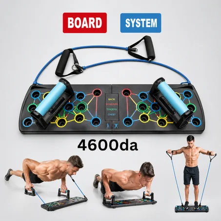 لوح تمارين الضغط المحمول – Portable Power Press Push Up Workout  with elastique