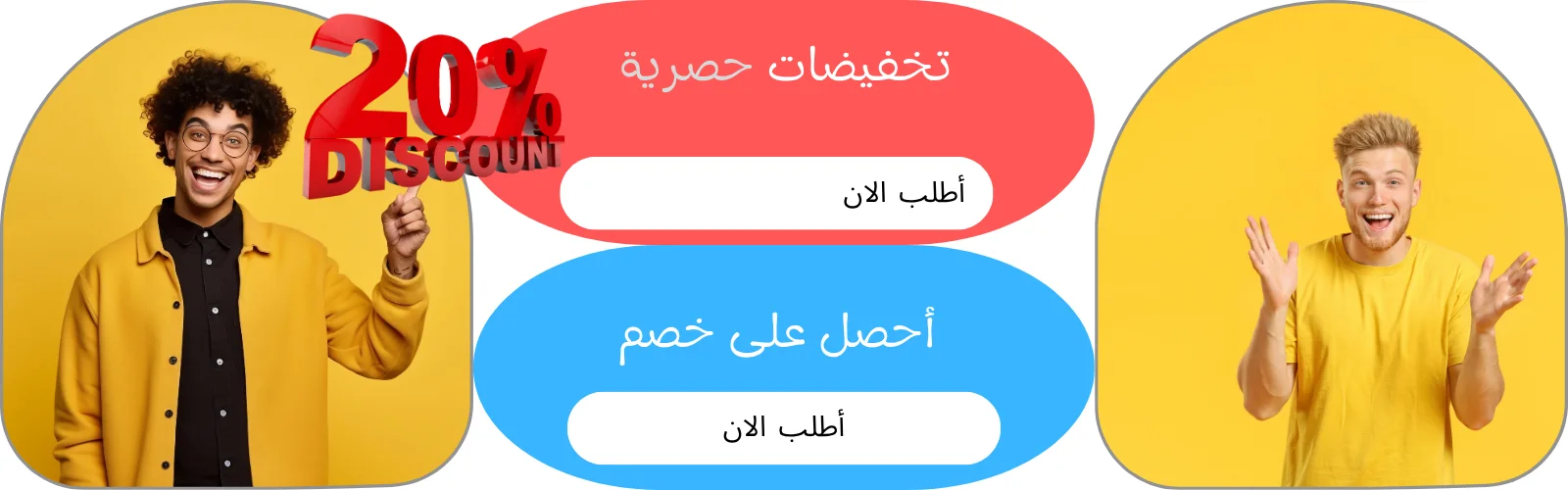 slider-image