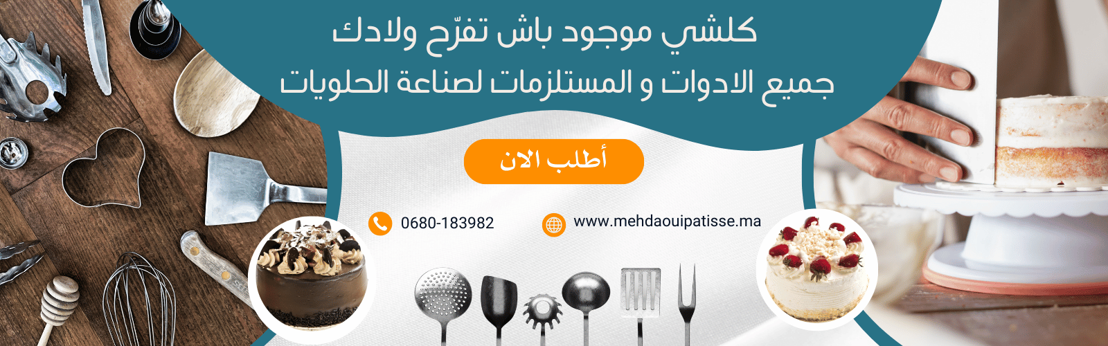 slider-image