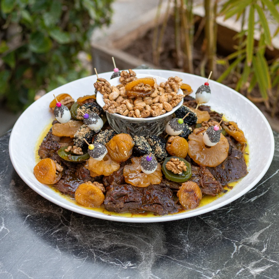 Viande Aux Pruneaux Prestige - 1kg