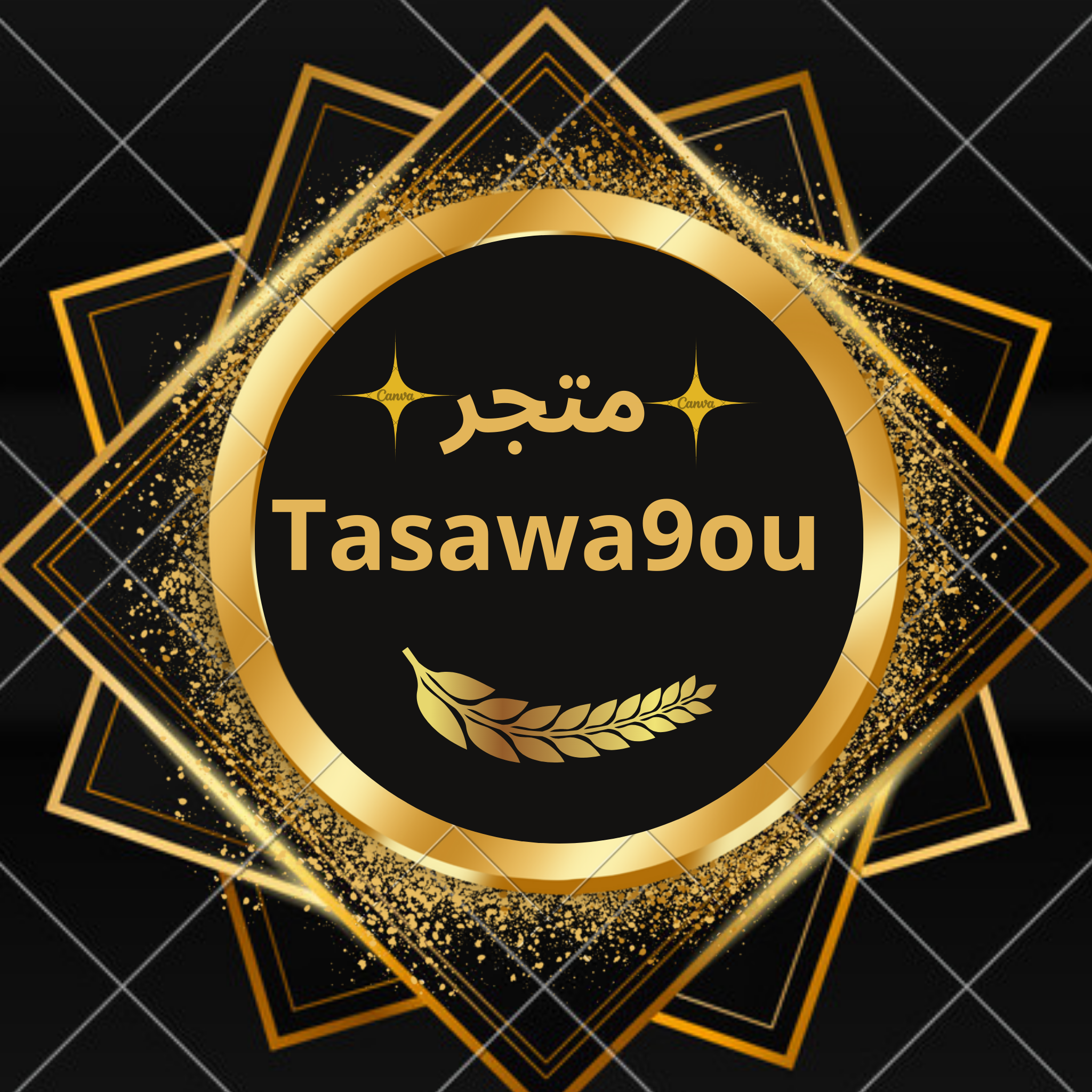 Tasawa9ou