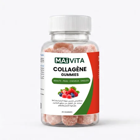 Collagen Gummies