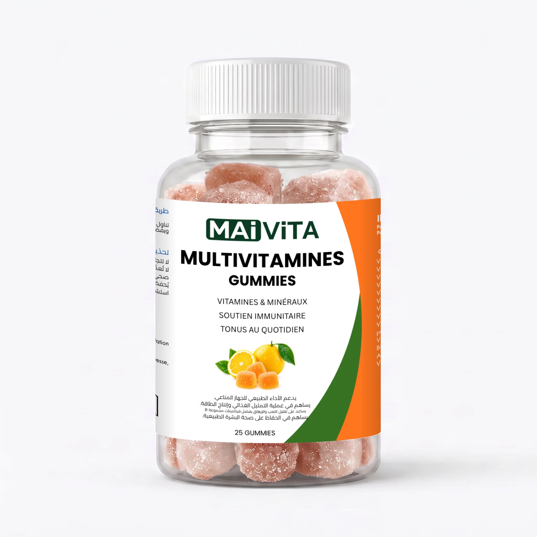 Multivitamine Gummies