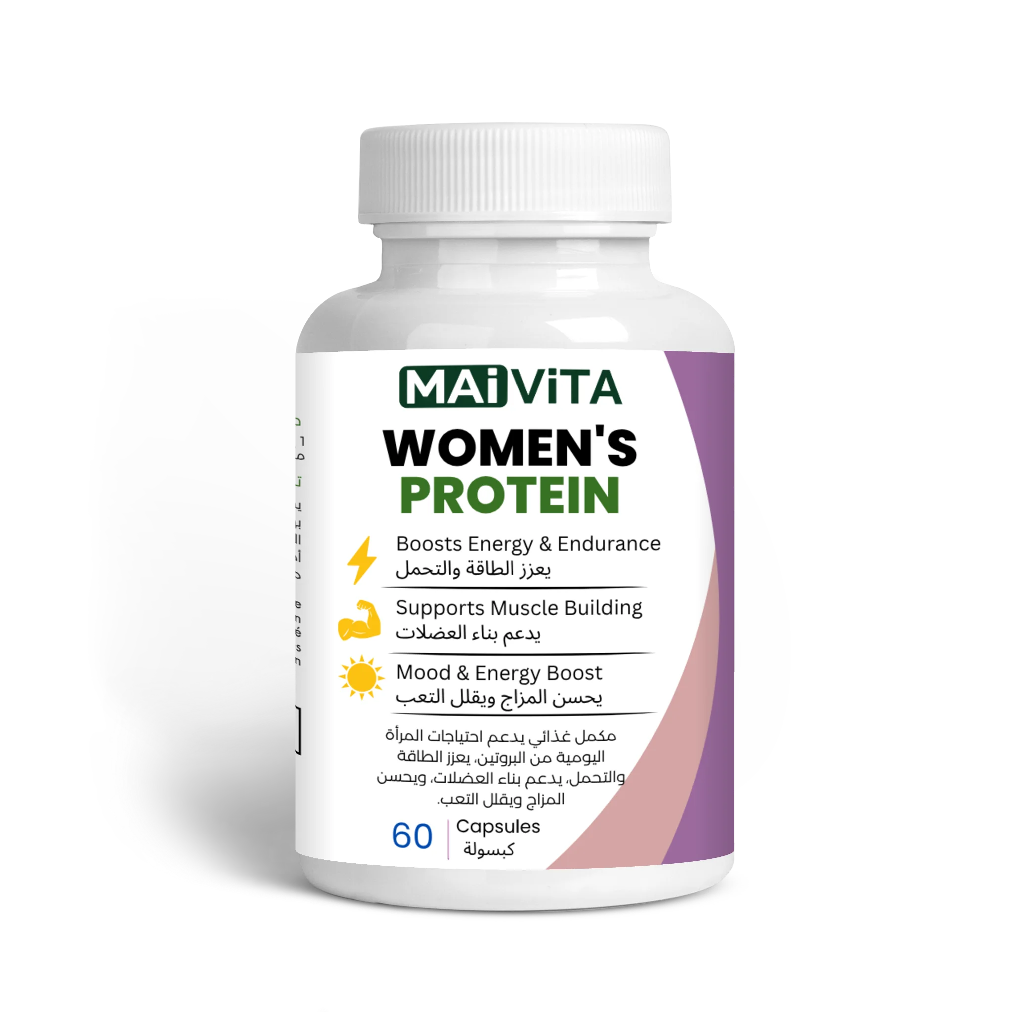 Women's Protein