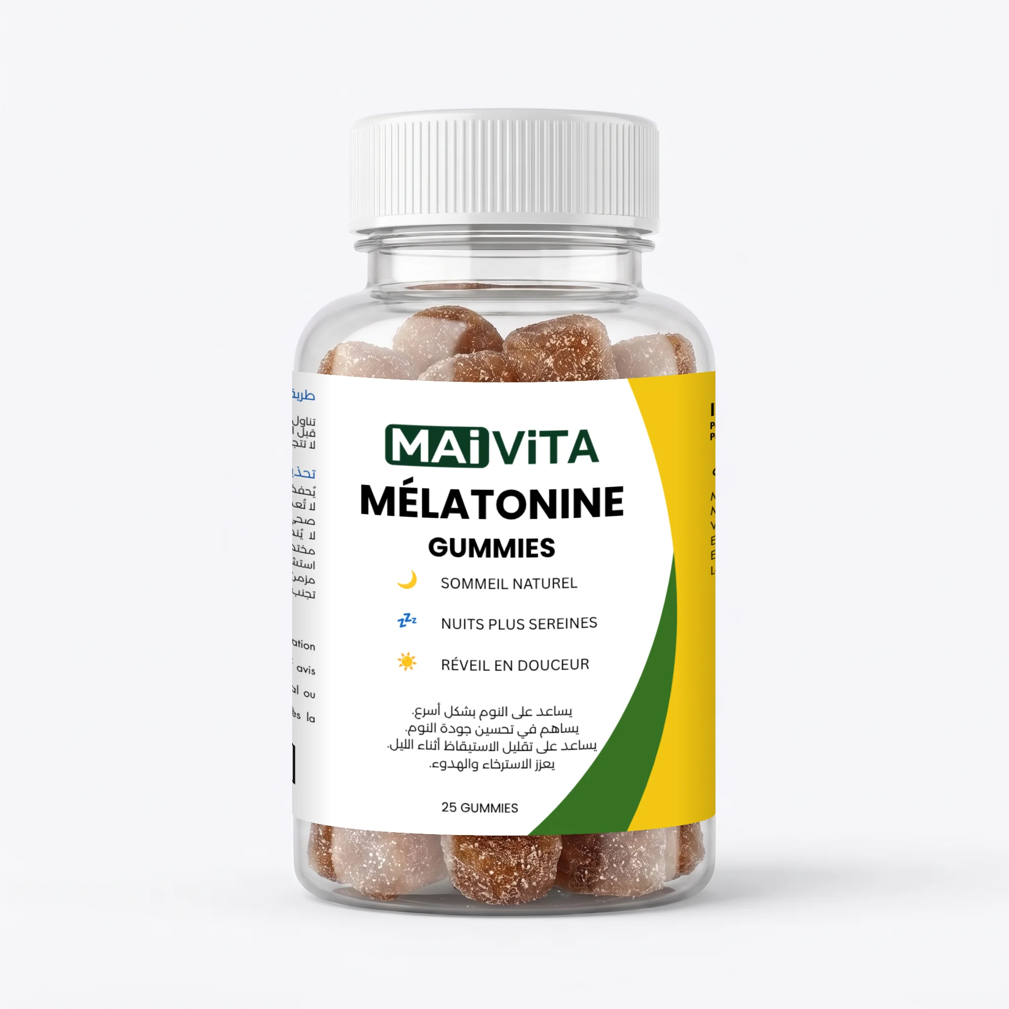 Melatonin Sleep Gummies