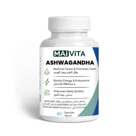 ASHWAGANDHA