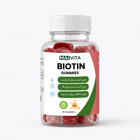 biotine Gummies