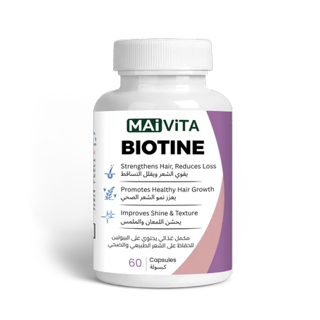 BIOTINE
