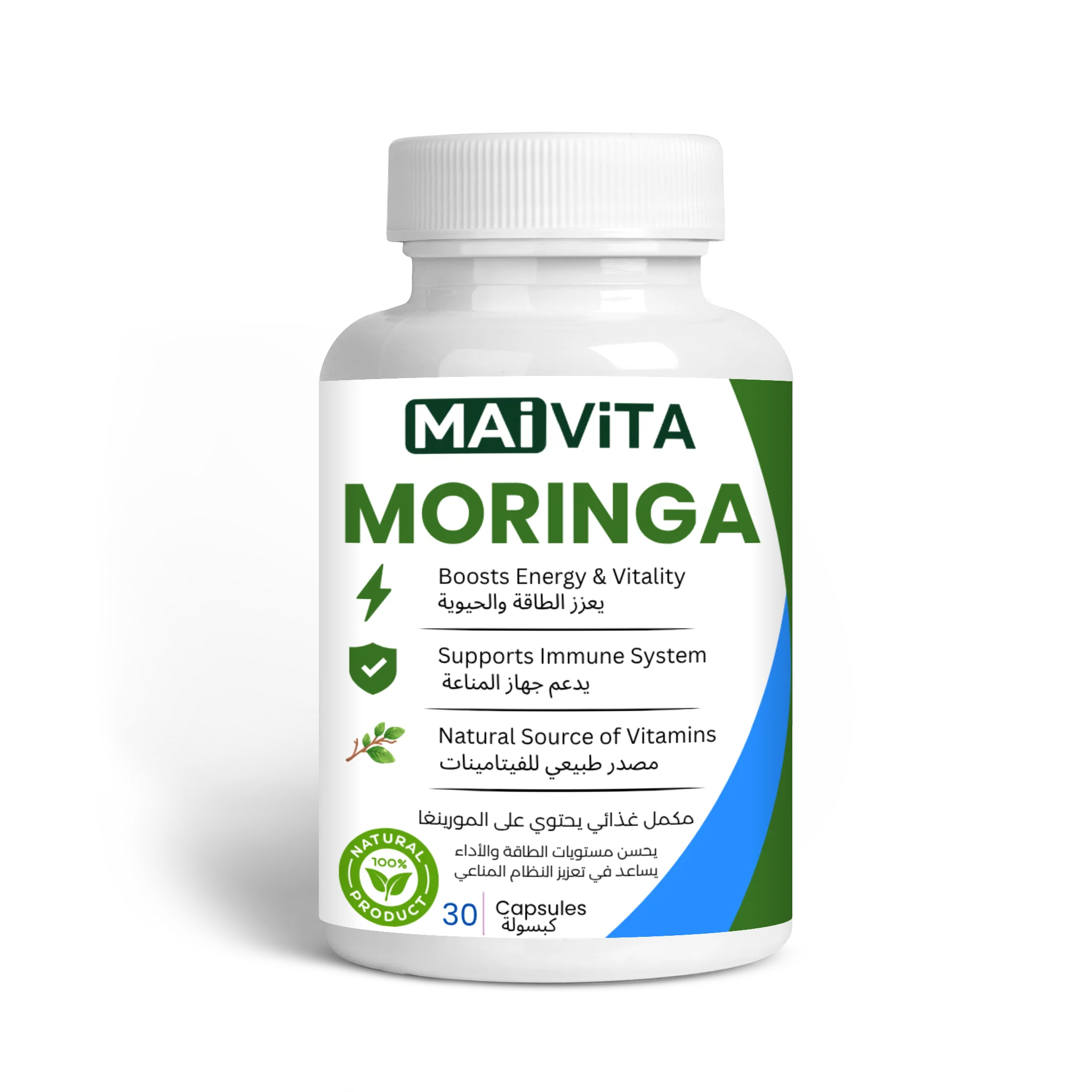 Moringa