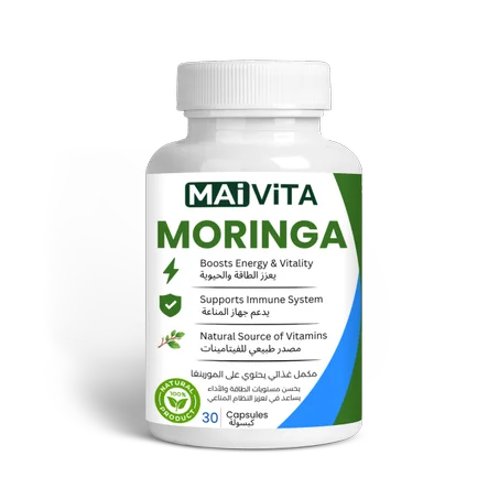 Moringa