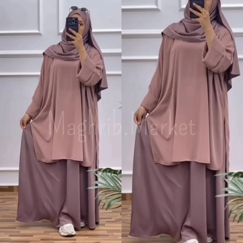خمار رهف - موديل Premuim