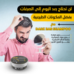 stores/316712e7b83e942ca2b8dddf6b1814ee/products/JfvnAevpYIeBHIWmYXQD84L67SYcsEowFQHElHP7.png