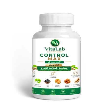 مكمل إطالة الأداء CONTROL MAX