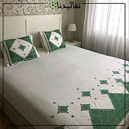 غرفة النوم