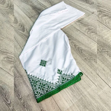 سروال البركة