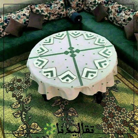 غطاء المائدة التقليدي