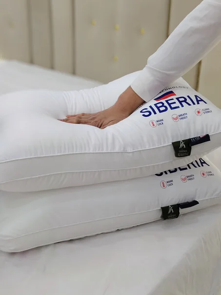 Oreiller Siberia Original وسادة سيبيريا الأصلية