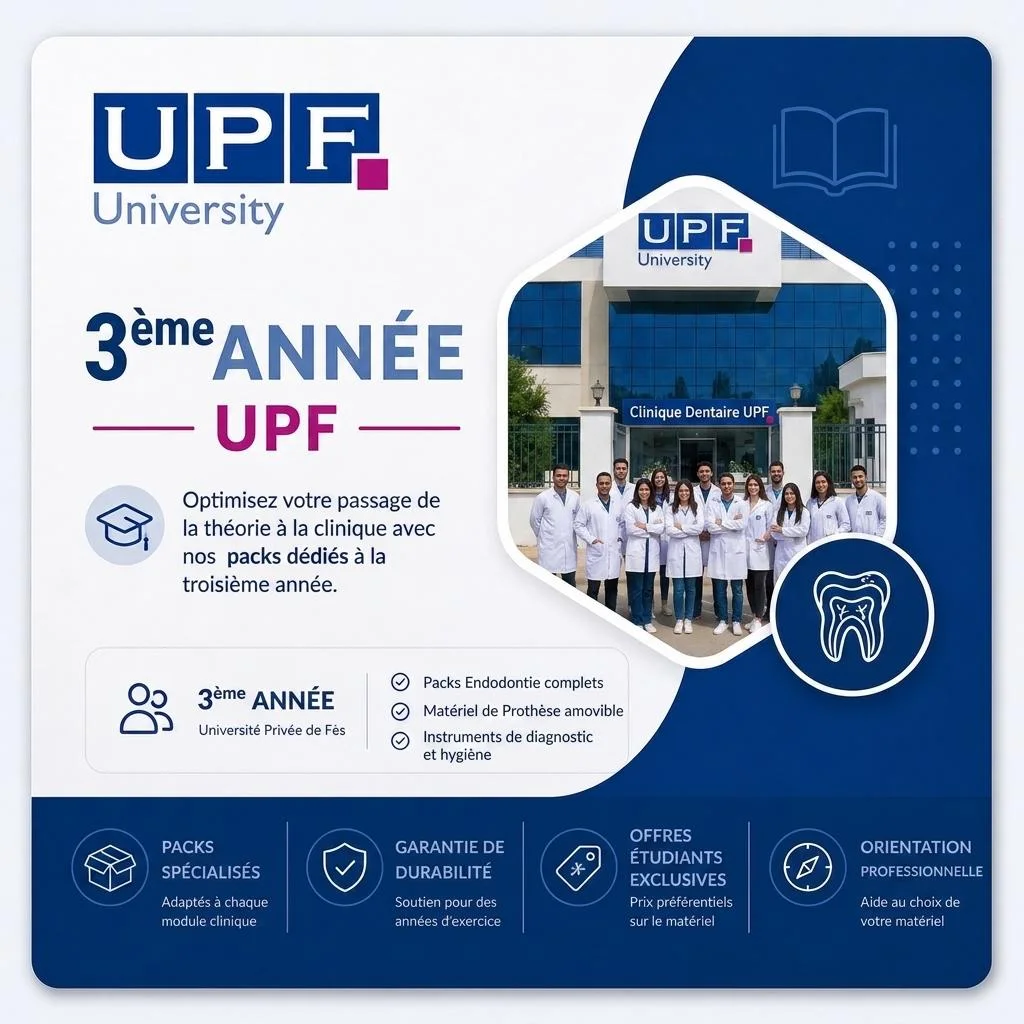 3ème Année – UPF Fès