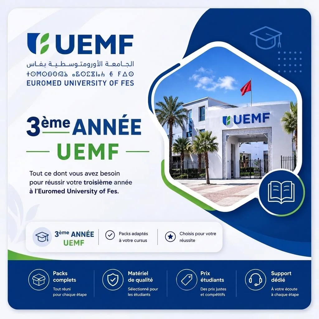 3ème Année – Euromed Fès