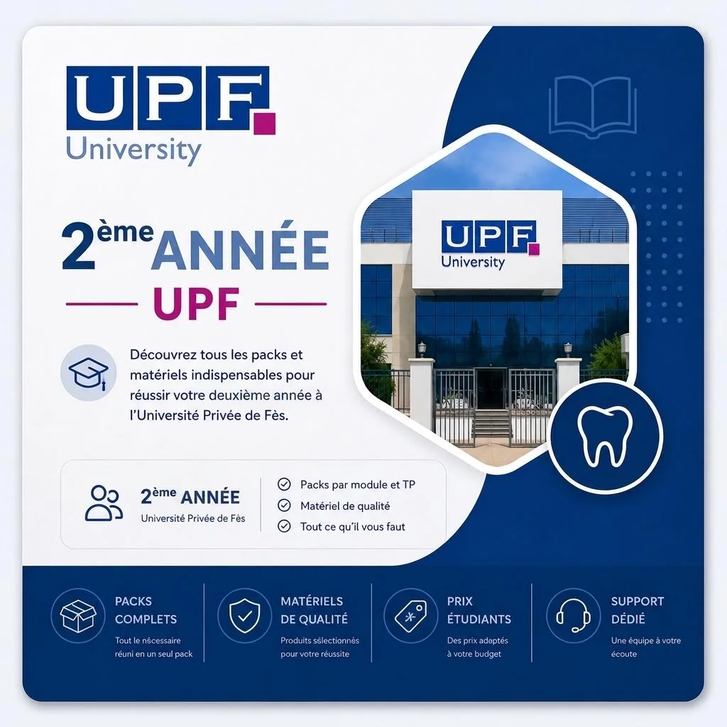 2ème Année – UPF Fès