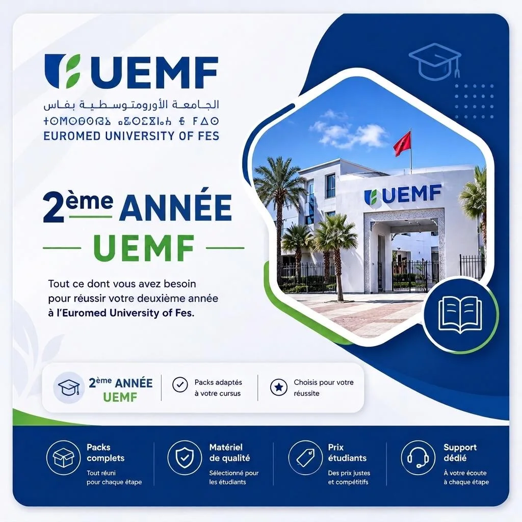 2ème Année – Euromed Fès
