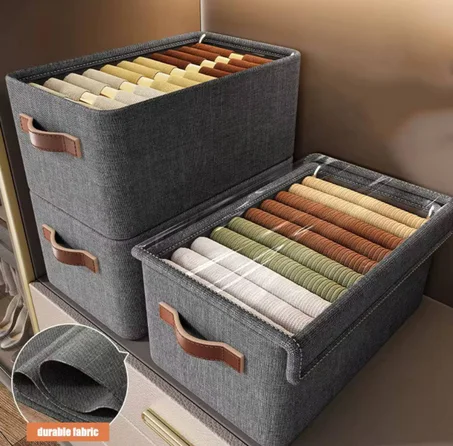 خزانة الملابس