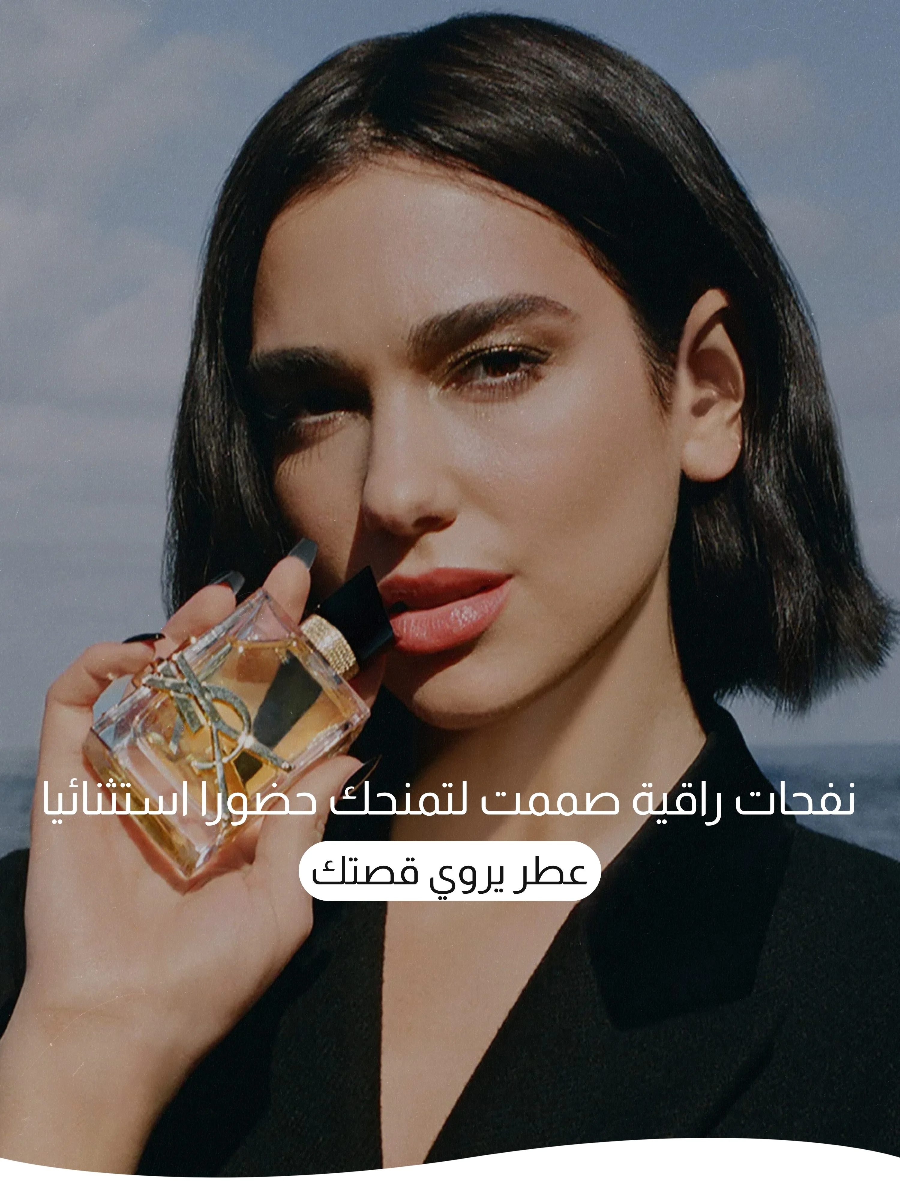 slider-image
