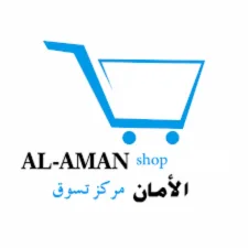 Al Aman Shop