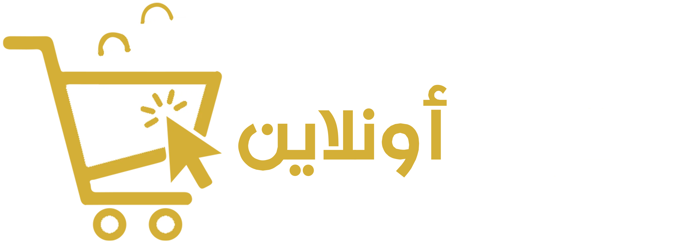 intissarchafi