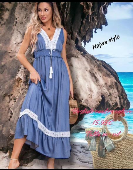 كسوة  ثوب  دجين  جودة عالية