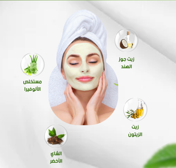 قناع الشاي الأخضر